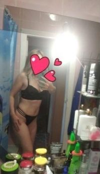 Проститутка Днепра : Лена
 - фото 4