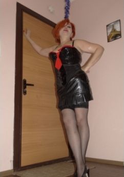 Проститутка Днепра : Екатерина
- фото 2