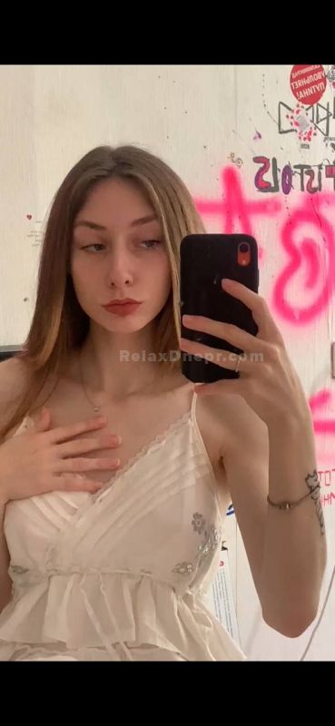 Dnipro escort : Alisa - photo 1