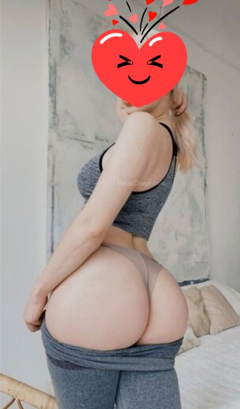 Dnipro escort : Aleksa - photo 3