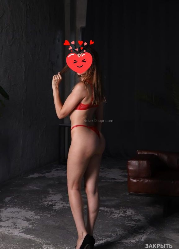 Проститутки Днепра : Карина - фото 1