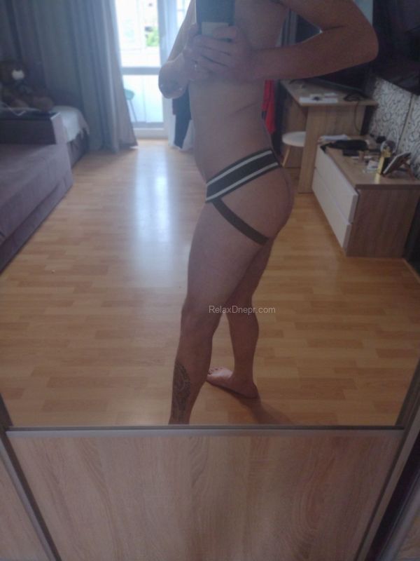 Повія Дніпра : Аліса - фото 1