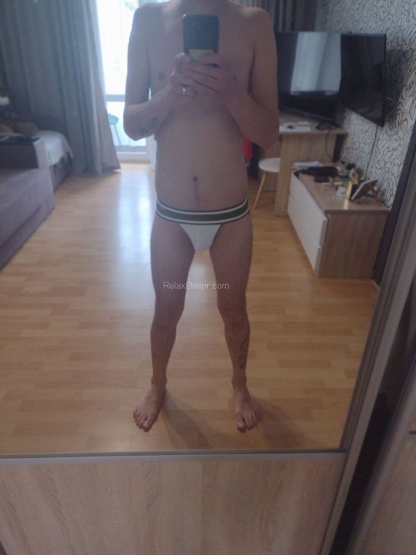 Повія Дніпра : Аліса - фото 2