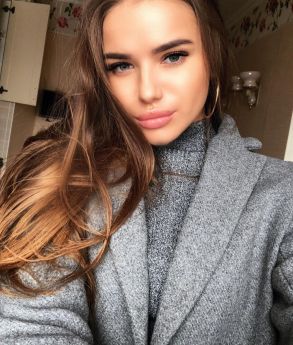 Escort Dnipro : Kristina - photo 1