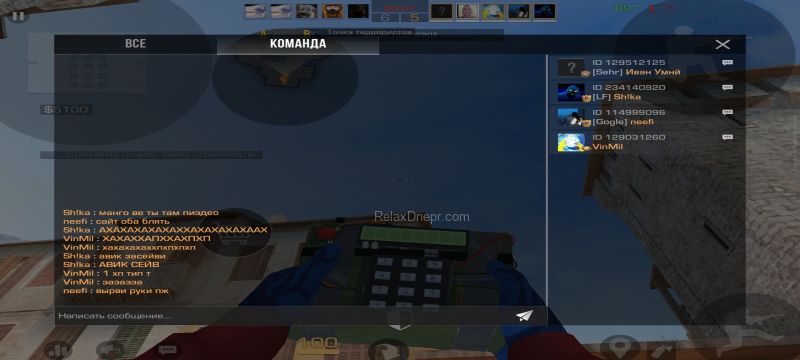 Повія Дніпра : Анна - фото 2