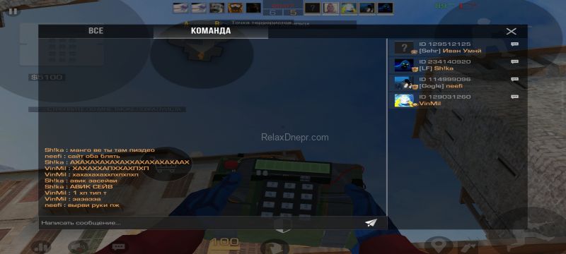 Повія Дніпра : Анна - фото 3