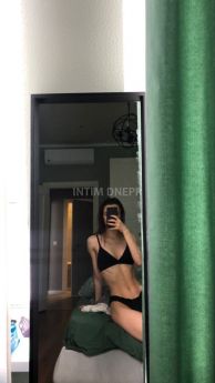 Проститутка Днепра : Даша - фото 4