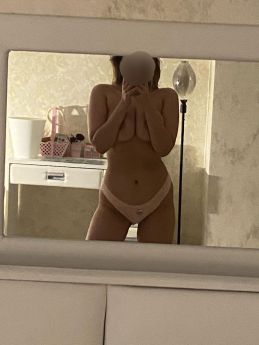 Проститутка Днепра : Алисонька - фото 1