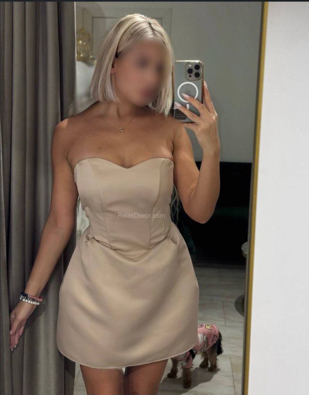 Проститутки Днепра : Рита - фото 1