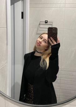 Проститутка Днепра : Кристина - фото 3