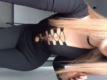 Повія Дніпра : Влада - фото 2