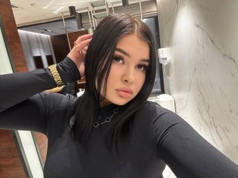 Проститутка Днепра : Джессика - фото 2