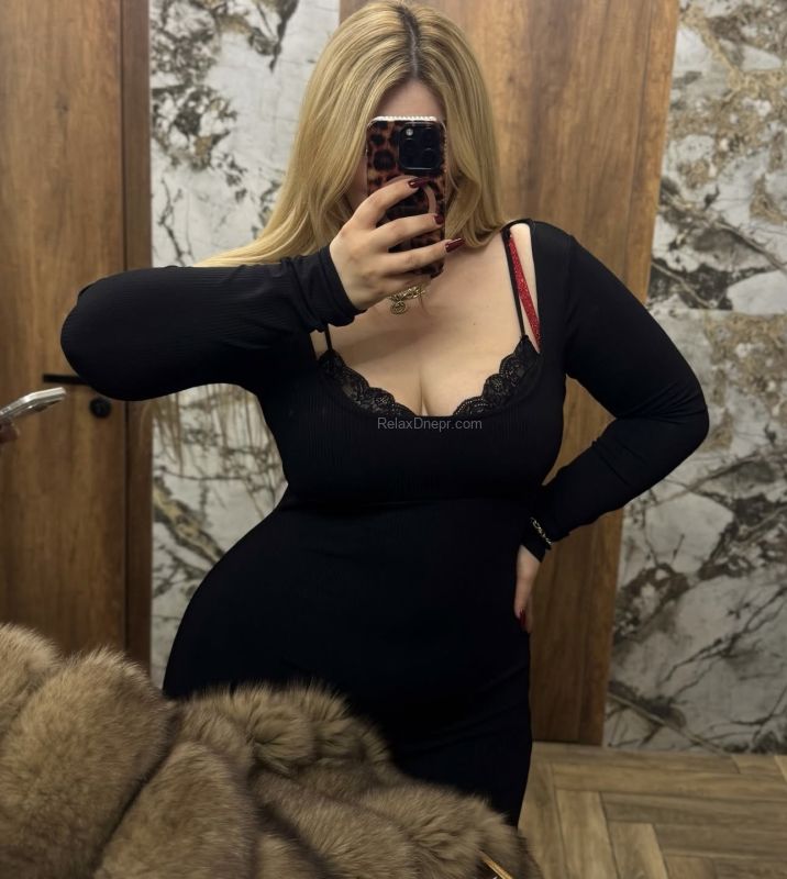 Dnipro escort : Inna - photo 3