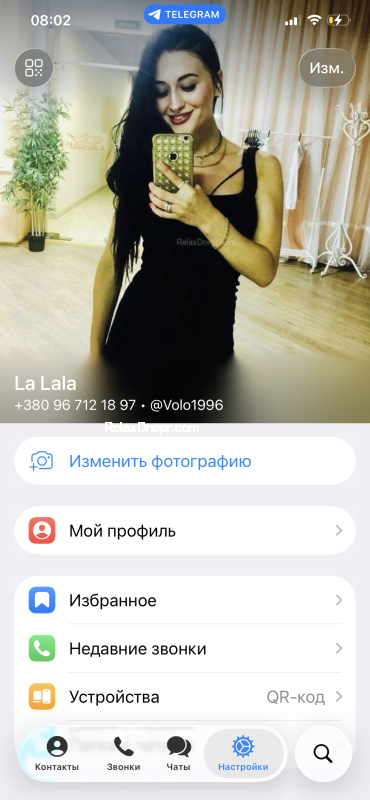 Dnipro escort : Anastasiya - photo 1