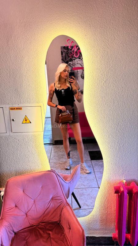 Dnipro escort : Nastya - photo 1